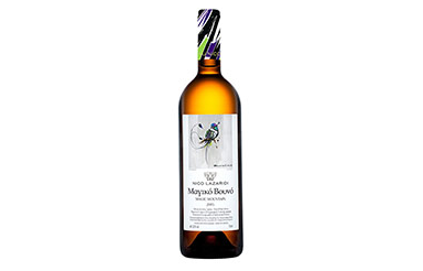 Magic Mountain White